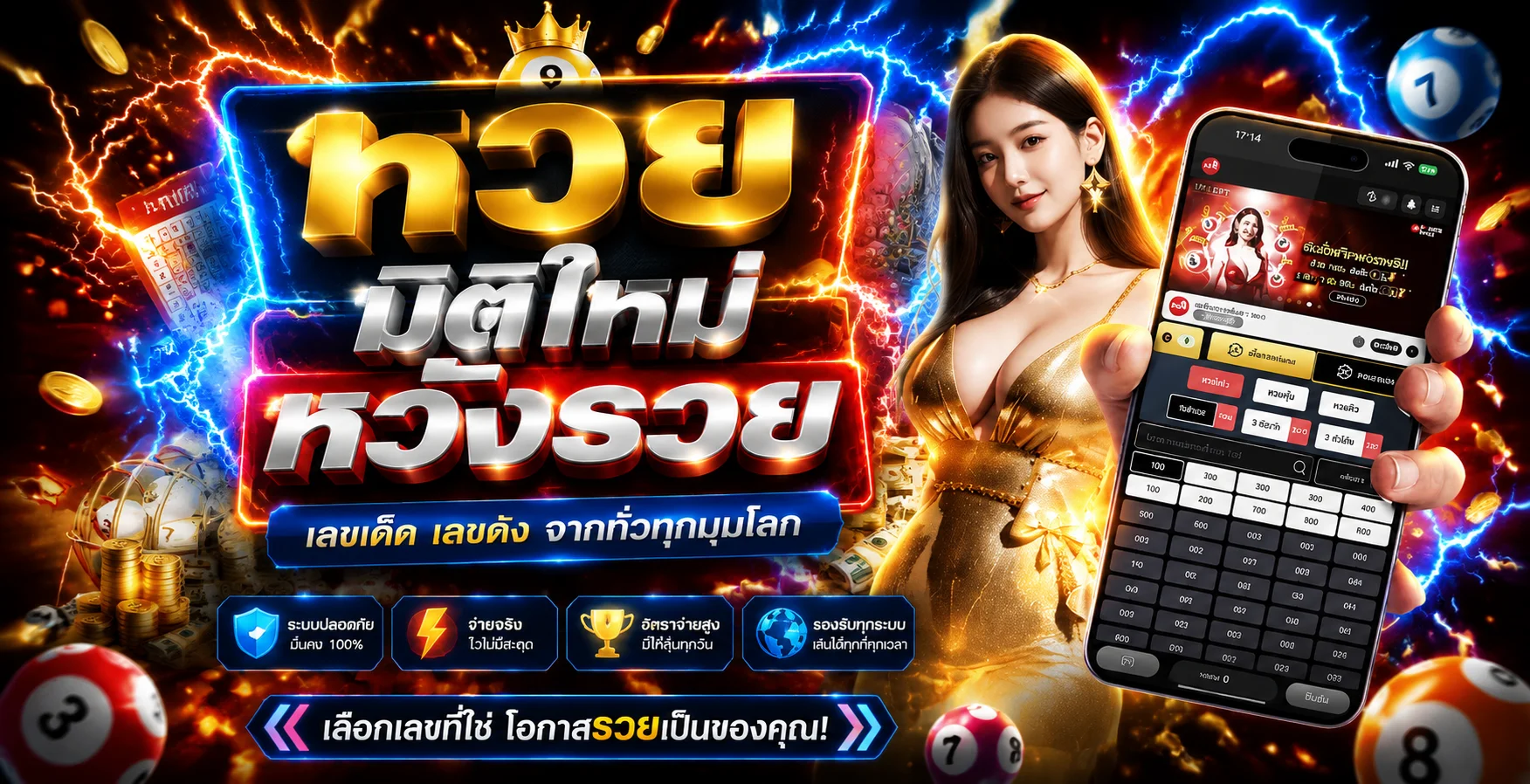 Monsterbet888 ทางเข้าเว็บตรง สล็อต คาสิโน ครบวงจร
